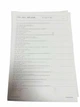 Принтер HP LaserJet Enterprise M605dn (A4, лазерный, черно-белый, USB, Ethernet, 424 185 стр.) Б/У - изображение 2