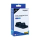 Зарядное устройство проводное Dobe PlayStation 4 TP4-002 Black - изображение 1