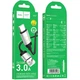 USB кабель Hoco X117 Star, Type-C, 1.0 м., Чорний - 611710 - зображення 5