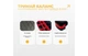 Степ-платформа 2-уровневая EasyFit EF-0540 Step-B, 68×28 см, высота 10–15 см, чёрно-красная — для фитнеса и аэробики - изображение 7