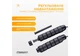 Скакалка EasyFit EF-1917 (с утяжелителем) 2,75 м Черный - изображение 4
