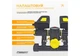 Степпер EasyFit Pace-A EF-0560-BK с эспандерами Черно-желтый - изображение 8
