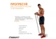 Эспандер-петля EasyFit EF-2654-3, Чёрная, латекс, сопротивление 6–31 кг – для фитнеса и кроссфита - изображение 6