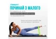 Резинки для фитнеса EasyFit набор 5 шт 2,5-20 кг Mix EF-1813 - изображение 4