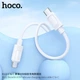 USB кабель Hoco X122, Type-C, 1.0 м., Белый - 679079 - изображение 3