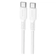 USB кабель Borofone BX116 Certain, Type-C, 1.0 м., Белый - 694057 - изображение 1