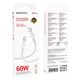 USB кабель Borofone BX116 Certain, Type-C, 1.0 м., Белый - 694057 - изображение 3