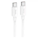 USB кабель Hoco X96 Hyper, Type-C, 0.25 м., Білий - 426382 - зображення 1