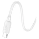 USB кабель Hoco X96 Hyper, Type-C, 0.25 м., Білий - 426382 - зображення 3