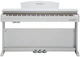 Цифрове піаніно Kurzweil M90 White (SUP_MC3766) - зображення 1