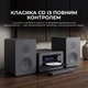 Мікросистема Sharp Micro Sound System Grey (XL-B514(GY)) - изображение 8