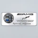 Емблема алюмінієва AMG Special Edition Mercedes Benz 8,0*3,0 см хром - зображення 3