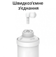 Мінералізатор Leader In-line MIN-10L-QC - изображение 2