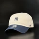 Молочная кепка 47 brand MLB New York Yankees Clean Up B-SSTBC17GWS-NTB - изображение 2