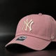 Розовая кепка 47 brand MLB New York Yankees Clean Up B-BLPRK17GWS-QCD - изображение 5