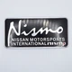 Эмблема алюминиевая Nismo Nissan 9,0*4,2 см чёрный - изображение 4