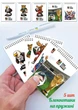 Блокноты Apriori 5 штук, Чемпионат мира по футболу 2026, ЧМ 2026 (World Cup 2026) , Футбольный сувенир ,подарок фанату футбола , 10 см на 7 см - изображение 1