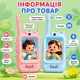 Дитячі відеорації Video Walkie Talkie Dj200 2 шт з відеозв'язком, кольоровим екраном, камерою, голосовими ефектами та зарядкою Type-C - зображення 7