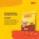 JosiCat Tasty Beef 10 кг - Корм ​​з яловичиною для дорослих котів - зображення 3