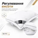 Подушка для сна IDEIA трехкамерная Classica Soft 3D 50х70 Антиаллергенный искусственный лебяжий пух с дышащей мембраной (4820227280155) - изображение 4