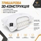 Подушка для сна IDEIA трехкамерная Classica Soft 3D 50х70 Антиаллергенный искусственный лебяжий пух с дышащей мембраной (4820227280155) - изображение 5