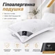 Подушка для сна IDEIA трехкамерная Classica Soft 3D 50х70 Антиаллергенный искусственный лебяжий пух с дышащей мембраной (4820227280155) - изображение 7