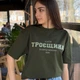 Футболка женская c принтом Троещина, хаки, XL - изображение 4