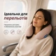 Подушка рогалик для путешествий IDEIA Travel силиконизированное волокно для шеи Беж 32х32 см (2200004189833) - изображение 4