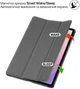 Чехол для планшета Becover Smart Case для Samsung Galaxy Tab S11 (SM-X730/X736) 11" Gray (BC_715800) - изображение 5