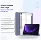 Чехол для планшета Becover Soft Edge для Samsung Galaxy Tab S10 Lite SM-X400/406 10.9" с креплением для стилуса Purple (BC_715769) - изображение 3