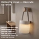 Нічник-лампа Inspire LED H-702 3-Color бездротовий - зображення 3
