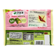 NESTLE Japan Kit Kat Matcha Chocolate вафлі зі смаком матча латте, 9 шт - зображення 3