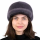 Женская стильная зимняя кепка из меха норки Меховой Стиль Бейсболка 54/60 Ирис (072/C) - изображение 2