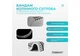 Бандаж (наколенник) EasyFit EF-0079 для коленного сустава с ребрами жесткости и силиконовой вставкой 1 шт L (18,5-16,5 см) - изображение 7