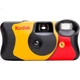 Фотоаппарат KODAK одноразовый пленочный детский 27 кадров - изображение 1