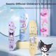 Детский скейтборд Xixia Kuromi Double Kickboard для девочек 6-12 лет, для начинающих, для занятий спортом на открытом воздухе, отличный подарок. - изображение 4