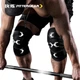 Наколінник FITTER GEAR для фітнесу для чоловіків, компресійний бандаж для ніг для тренувань з присідань та важкої атлетики, захисне спорядження. - зображення 3