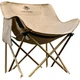 Складной походный стул CAMEL Outdoor Refined с подлокотником, спинкой, для рыбалки, шезлонг, кресло-луна 1J32265970E - зображення 3