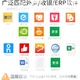Термопринтер чеків Youku 80 мм для готелів, ресторанів, аптек, магазинів їжі на винос, магазинів чаю з бульбашками, магазинів, магазинів одягу, касових систем, роздрібних чекових автоматів з автоматичним різанням паперу USB - зображення 1