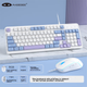 Комплект проводной MageGee GK980 USB White/Blue - изображение 5