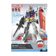 BANDAI EG 1/144 RX-78 Gundam - изображение 4
