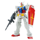 BANDAI EG 1/144 RX-78 Gundam - изображение 6