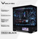 Корпус для игрового настольного компьютера VALKYRIE VK03 BLACK ATX, поддержка водяного охлаждения 360 мм, 6,2-дюймовый сенсорный экран, панорамный обзор 270°. - изображение 4