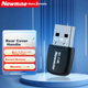 Бездротовий USB-адаптер Newmine WiFi6 без драйверів, настільний WiFi-приймач, зовнішня мережева антена для ноутбуків і настільних комп'ютерів - изображение 4