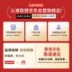 Мобільний флеш-накопичувач Lianxiang (Lenovo) 16 ГБ USB 2.0 K110, компактний та портативний, ударостійкий та стійкий до падінь, металевий міні-автомобільний USB-накопичувач - изображение 4