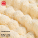 Полотенце банное MINISO класса А, 90×170 см, 480 г, бежевое - изображение 5