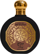 Парфумована вода для чоловіків Saphir Parfums Utur Al-Yaqut Siraj 100 мл (8424730045223) - зображення 2