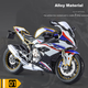 Модель мотоцикла Chiyumoxing S1000RR Battle Axe 1:9 зі сплаву іграшкова для хлопчиків - зображення 7