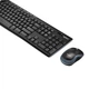 Logitech MK270 [корпоративний клас] Бездротовий комплект офісної миші та клавіатури для комп'ютера та ноутбука з бездротовим приймачем 2.4G, чорний [бонус замовлення] - зображення 9