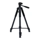 Штатив тринога (Tripod) D-700H (розмір 1.7 мнтри) (колір чорний) - зображення 1